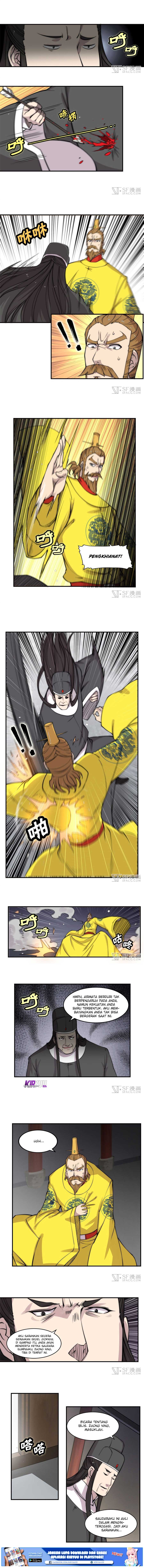 Martial King’s Retired Life Chapter 64 Gambar 3